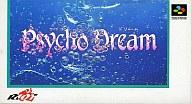 šۥѡեߥ󥽥ե PSYCHO DREAM