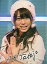【中古】生写真(AKB48・SKE48)/アイドル/AKB48/アイドル生ブロマイド 062 : 高城亜樹/AKB48 コレクション生ブロマイド 200円
