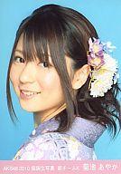 【中古】生写真(AKB48・