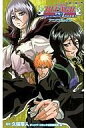 【中古】少年コミック 劇場版BLEACH-ブリーチ- Fade to BLACK 君の名を呼ぶ