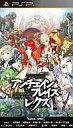 【中古】PSPソフト アンチェインブレイズ レクス