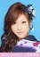 【中古】生写真(AKB48・SKE48)/アイドル/AKB48 松原夏海/顔アップ/2010 福袋生写真 200円