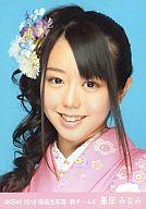 【中古】生写真(AKB48・SKE48)/アイドル/AKB48 峯岸みなみ/顔アップ/2010 福袋生写真