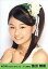 【中古】生写真(AKB48・SKE48)/アイドル/AKB48 AKB48/島田晴香/顔アップ/劇場トレーディング生写真セット2010.July 200円