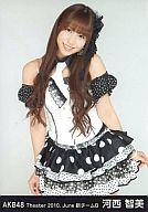 š̿(AKB48SKE48)/ɥ/AKB48 AKB48//ɨ/ȥ졼ǥ̿å2010.June