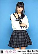 【中古】生写真(AKB48・SKE48)/アイド