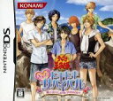 【中古】ニンテンドーDSソフト テニスの王子様 ぎゅっと ドキドキサバイバル 海と山のLove Passion