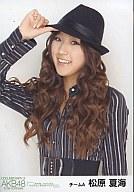 【中古】生写真(AKB48・SKE48)/アイドル/AKB48 松原夏海/上半身/DOCUMENTARY OF AKB48 to be continued 10年後、少女たちは今の自分に何を思うのだろう?
