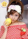 【中古】アイドル(AKB48・SKE48)/板野友美 オフィシャルカードコレクション T.O.M.O. 32 : 板野友美/レギュラーカード/板野友美 オフィシャルカードコレクション T.O.M.O.