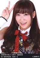 【中古】生写真(AKB48・SKE48)/アイドル/AKB48 な-WHITE25/025-C ： 仁藤萌乃/AKB48桜BOOK「サクラの木」