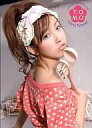 【中古】アイドル(AKB48・SKE48)/板野友美 オフィシャルカードコレクション T.O.M.O. 29 : 板野友美/レギュラーカード/板野友美 オフィシャルカードコレクション T.O.M.O.