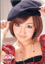 【中古】アイドル(AKB48・SKE48)/板野友美 オフィシャルカードコレクション T.O.M.O. 41 : 板野友美/レギュラーカード/板野友美 オフィシャルカードコレクション T.O.M.O.