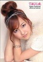 【中古】アイドル(AKB48・SKE48)/板野友美 オフィシャルカードコレクション T.O.M.O. 53 : 板野友美/レギュラーカード/板野友美 オフィシャルカードコレクション T.O.M.O.