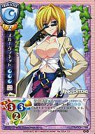 【中古】リセ/アンコモン/キャラクター/ブースターパック Ver.戯画 1.0 CH-3613[U]：メルJ・ヴァネット