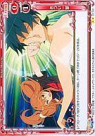 ͥåȥå׽ٲϲŷԾŹ㤨֡šۥץ쥷㥹꡼/U/٥//֡ѥå-ߤȼ֤ͤ- 01-100[U]ĤפβǤʤ200ߤˤʤޤ