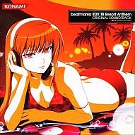 【中古】アニメ系CD beatmania IIDX 18 Resort Anthem ORIGINAL SOUNDTRACK