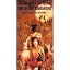 【中古】シングルCD 熊谷幸子 / Rhapsody in Love 4,960円