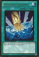 šͷ/GR/ˡ/Ѹ/Gold Series 3 GLD3-EN042[GR]Smashing Ground/Ϻդ
