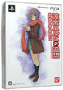 発売日 2011/05/12 メーカー バンダイナムコゲームス 型番 - JAN 4582224499397 声優 後藤邑子　 備考 劇場版「涼宮ハルヒの消失」の直後から始まるワンデルングアドベンチャー！プレイヤーは主人公の「キョン」となり、再び異常事態に巻き込まれた幾つものパラレルワールドが存在する北高祭の2日間を体験することに。ゲームオリジナルのストーリーが展開し、マルチエンディングを採用。さらにTVアニメと同じキャストによるボイス演出で物語を楽しむことができます。 ＜長門有希の落し物BOX＞・いとうのいぢ先生描き下ろし特製イラストBOX・「長門有希の落し物BOX」用CGコンテンツ等を収録したスペシャル映像集 ・特別編集小冊子＆特製クリアポスター3種＆特製バインダー・リバーシブルポスター3種 ・PS3専用ゲームソフト「涼宮ハルヒの追想」本体 関連商品はこちらから 後藤邑子　 涼宮ハルヒの憂鬱　 バンダイナムコゲームス　