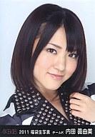 【中古】生写真(AKB48・SKE48)/アイドル/AKB48 内田眞由美/顔アップ/2011 福袋生写真