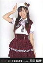 【中古】生写真(AKB48・