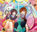 【中古】ゲームミュージックCD 新谷良子、阿澄佳奈 / 時々ドキドキ 「良子と佳奈のアマガミ カミングスウィート! 」テーマソングCD