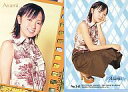 【中古】コレクションカード(ハロプロ)/モーニング娘。 TRADING COLLECTION NO.343 : 紺野あさ美/ノーマル/モーニング娘。 TRADING COLLECTION