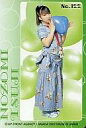 【中古】コレクションカード(ハロプロ)/モーニング娘。P・Pカード パート2 NO.122 : 辻希美/ノーマル/モーニング娘。P・Pカード パート2