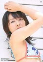 【エントリーでポイント最大19倍!(5月16日01:59まで...