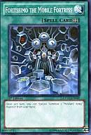 【中古】遊戯王/N/魔法/英語版/Extreme Victory EXVC-EN048[N]：Resonant Destruction/共鳴破