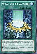 【中古】遊戯王/N/魔法/英語版/Extreme Victory EXVC-EN058[N]：Runaway Karakuri/カラクリ大暴走