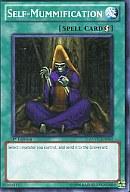 【中古】遊戯王/N/魔法/英語版/Extreme Victory EXVC-EN061[N]：Out of the Blue/急転直下