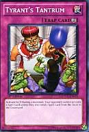 【中古】遊戯王/N/罠/英語版/Extreme Victory EXVC-EN073[N]：Six Style-Dual Wield/六武派二刀流