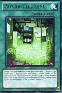 【中古】遊戯王/R/魔法/英語版/Extreme Victory EXVC-EN047[R]：Resonator Call/コール・リゾネーター