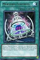 【中古】遊戯王/R/罠/英語版/Extreme Victory EXVC-EN088[R]：Full House/フルハウス