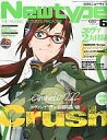 【中古】ニュータイプ 付録付)月刊ニュータイプ 2010年6月号
