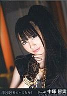 š̿(AKB48SKE48)/ɥ/AKB48 Ҽ/CD ֺڤˤʤŵ