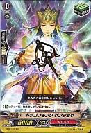 発売日 2011/03/12 メーカー ブシロード 型番 - 備考 分類：トリガーユニット/レア度：Cシリーズ：ブースターパック第1弾「騎士王降臨」商品解説■ヴァンガードは1対1の対戦型カードゲームだ!カードを中心にアニメ・コミックなどのメディアミックスを展開しているぞ! 関連商品はこちらから BP第1弾「騎士王降臨」　 ブシロード　