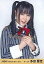 【中古】生写真(AKB48・SKE48)/アイドル/AKB48 多田愛佳/上半身/劇場トレーディング生写真セット2011.April 200円