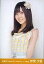 【中古】生写真(AKB48・SKE48)/アイドル/AKB48 仲俣汐里/上半身/劇場トレーディング生写真セット2011.January 200円