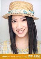 【中古】生写真(AKB48・SKE48)/アイドル/AKB48 鈴木紫帆里/顔アップ(手無し)/劇場トレーディング生写真セット2011.January