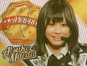 【中古】生写真(AKB48・SKE48)/アイドル/AKB48 前田敦子/顔正面・インカム・口開/メタルポートレートセット