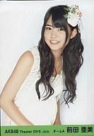 【中古】生写真(AKB48・SKE48)/アイドル/AKB48 AKB48/前田亜美/上半身前屈み/劇場トレーディング生写真セット2010.July