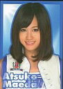 【中古】アイドル(AKB48・SKE48)/AKB48 オフィシャルトレーディングカード オリジナルソロバージョン AM-021 : 前田敦子/レギュラーカード/AKB48 オフィシャルトレーディングカード オリジナルソロバージョン