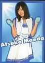 【中古】アイドル(AKB48・SKE48)/AKB48 オフィシャルトレーディングカード オリジナルソロバージョン AM-024 : 前田敦子/レギュラーカード/AKB48 オフィシャルトレーディングカード オリジナルソロバージョン