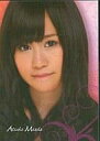 【中古】アイドル(AKB48・SKE48)/AKB48 オフィシャルトレーディングカード オリジナルソロバージョン AM-030 : 前田敦子/レギュラーカード/AKB48 オフィシャルトレーディングカード オリジナルソロバージョン