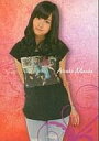 【中古】アイドル(AKB48・SKE48)/AKB48 オフィシャルトレーディングカード オリジナルソロバージョン AM-035 : 前田敦子/レギュラーカード/AKB48 オフィシャルトレーディングカード オリジナルソロバージョン