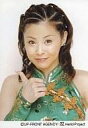 【中古】生写真(ハロプロ)/アイドル/Hello! Project Hello! Project/松浦亜弥/バストアップ・衣装緑・金・右手グー・親指立て/公式生写真