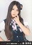 【中古】生写真(AKB48・SKE48)/アイドル/AKB48 奥真奈美/上半身/2011 福袋生写真