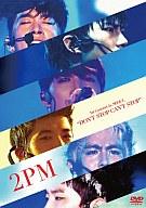 【中古】洋楽DVD 2PM / 1st Concert in SEOUL ”DON’T STOP CAN’T STOP”[初回限定盤]